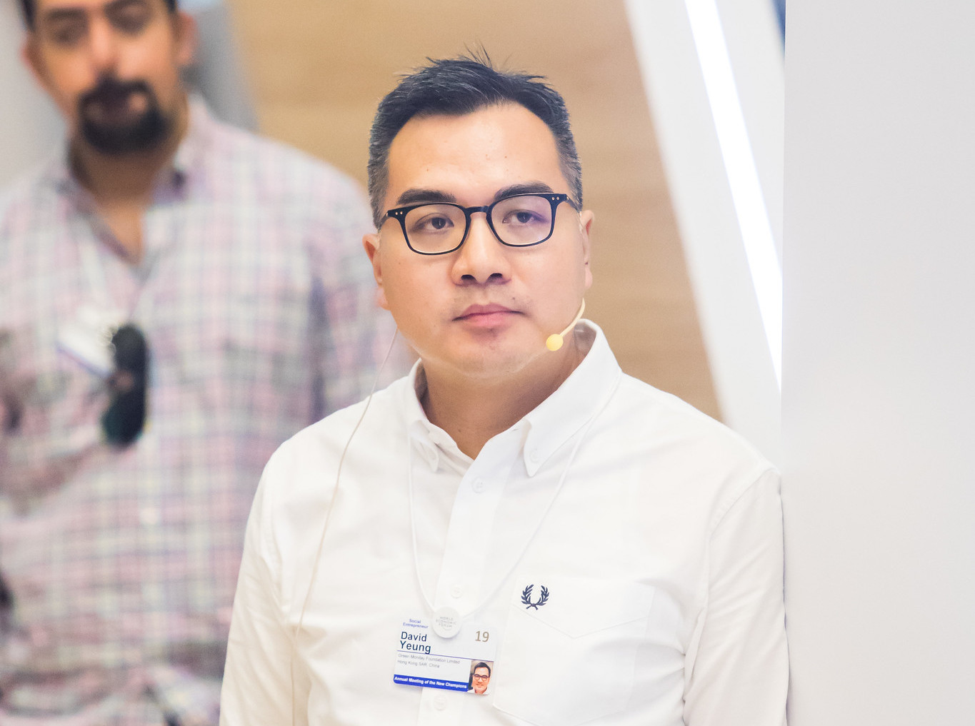 david yeung portrait