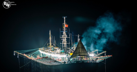 A large-scale fishing vessel