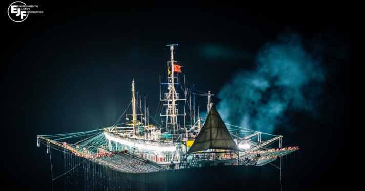 A large-scale fishing vessel